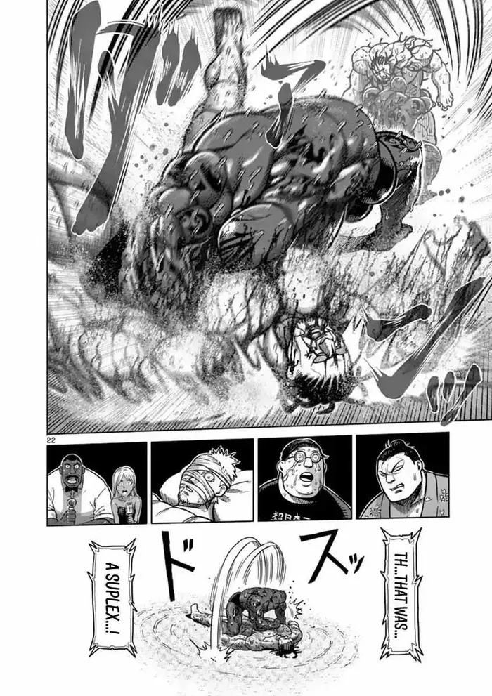 Kengan Ashura Chapter 146 image 23_optimized